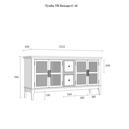Тумба ТВ Квадро-С 42
